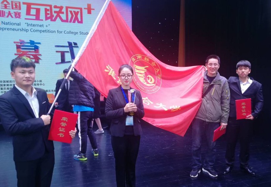 1547610348453001179.png 1.png