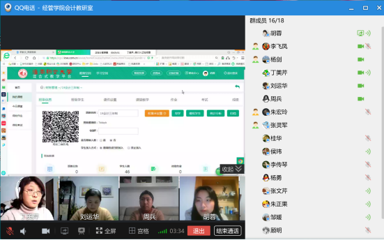 1583380316521060111.png 11.png