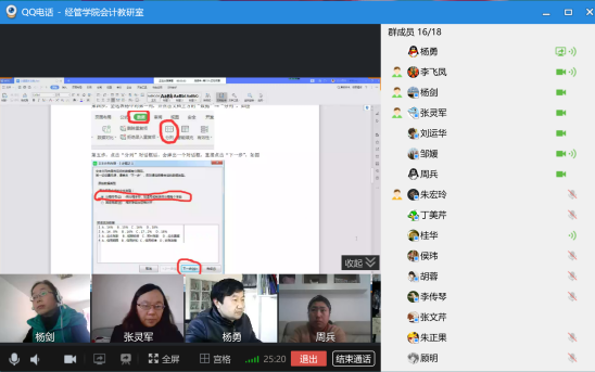 1583380378500079063.png 22.png