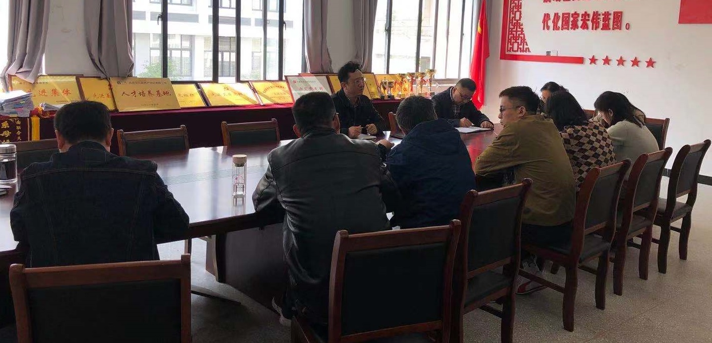 1618818449111099905.jpg 师德师风.jpg