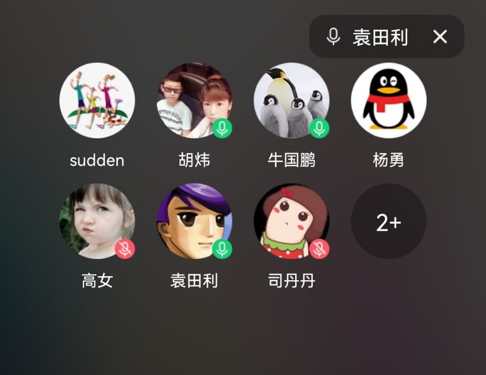 1651390917531028943.jpg QQ图片20220501154156.jpg