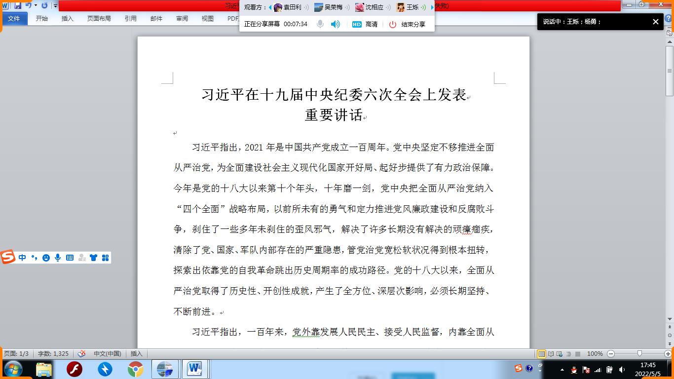 1651759105384028393.jpg 00.jpg