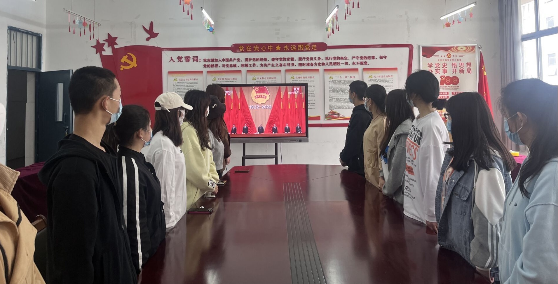 1652517536721063068.jpg 团日3.jpg