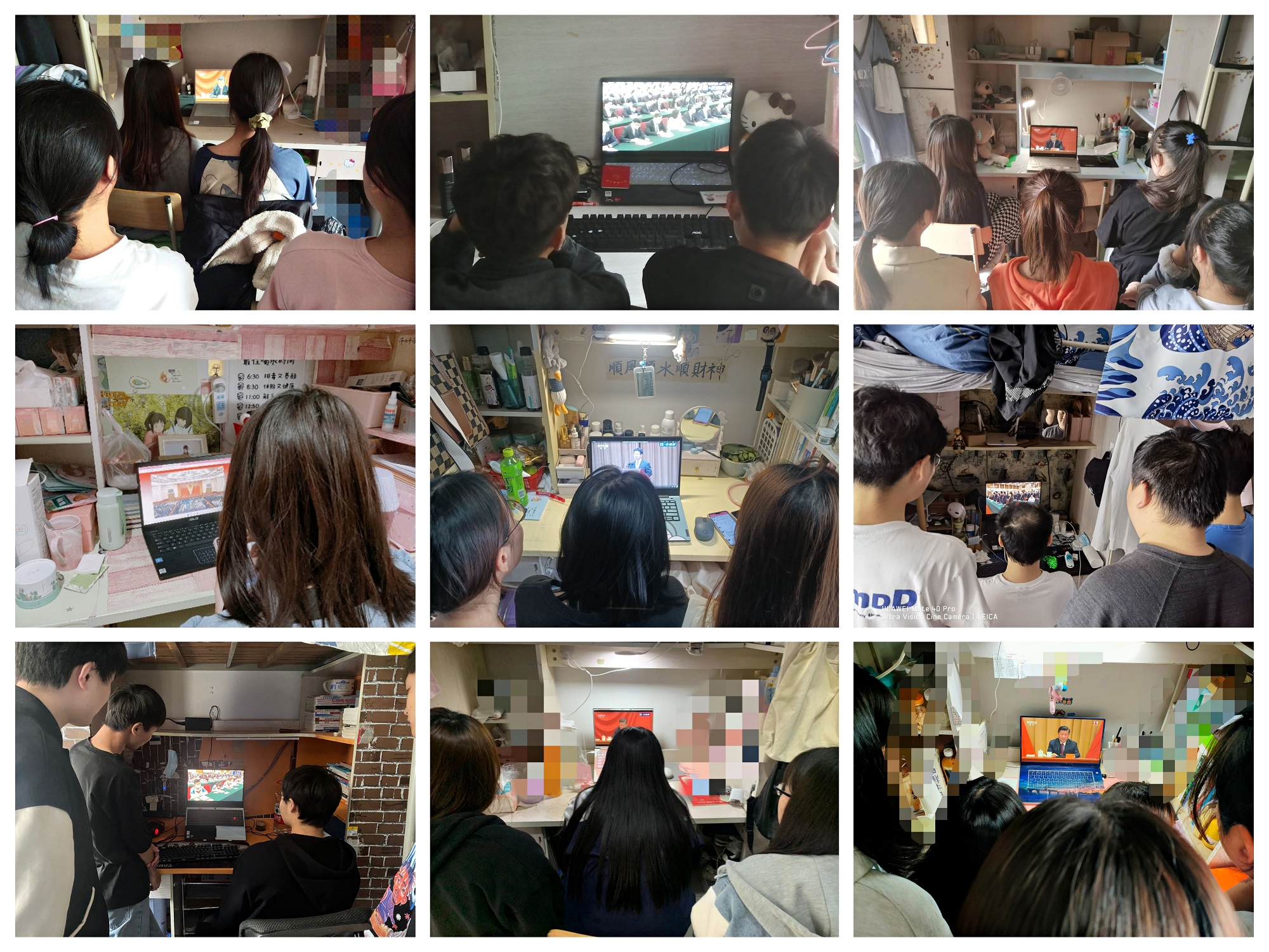 1652517622927014418.jpg 团日1.jpg