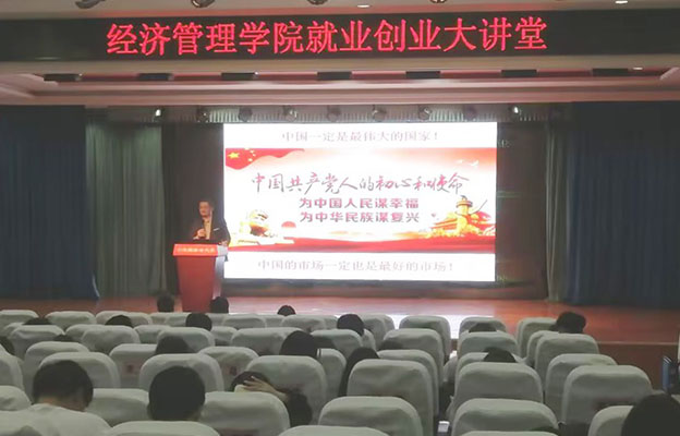 1681700513859025936.jpg 1.jpg