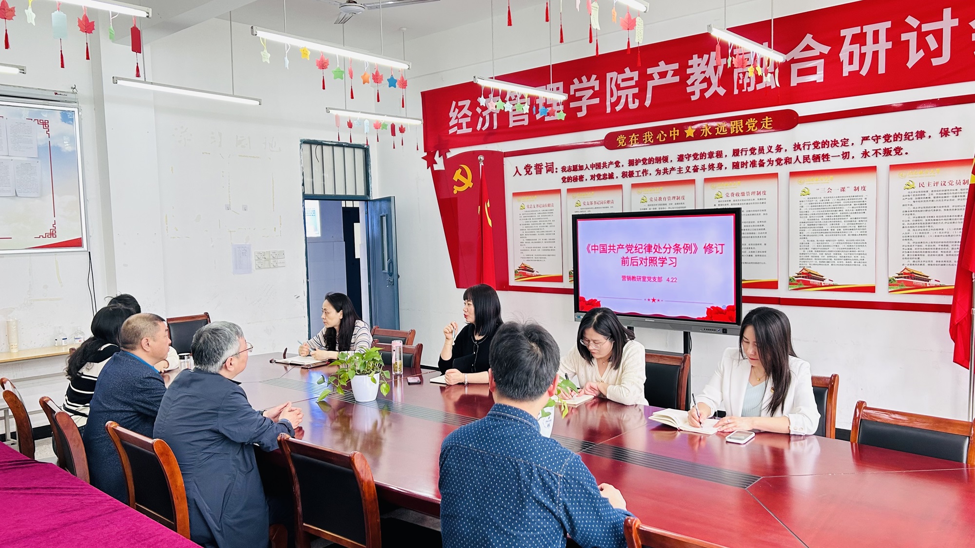 1713791520842066911.jpg 微信图片_20240422210935.jpg