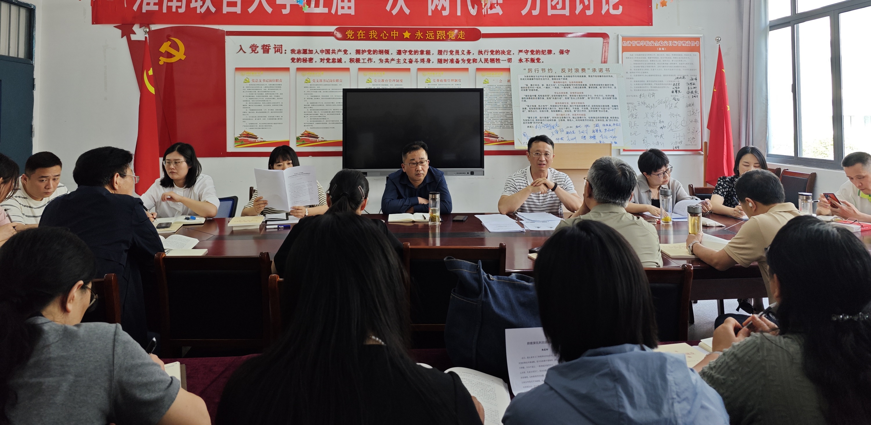 1747723276510099574.jpg 5.19.jpg