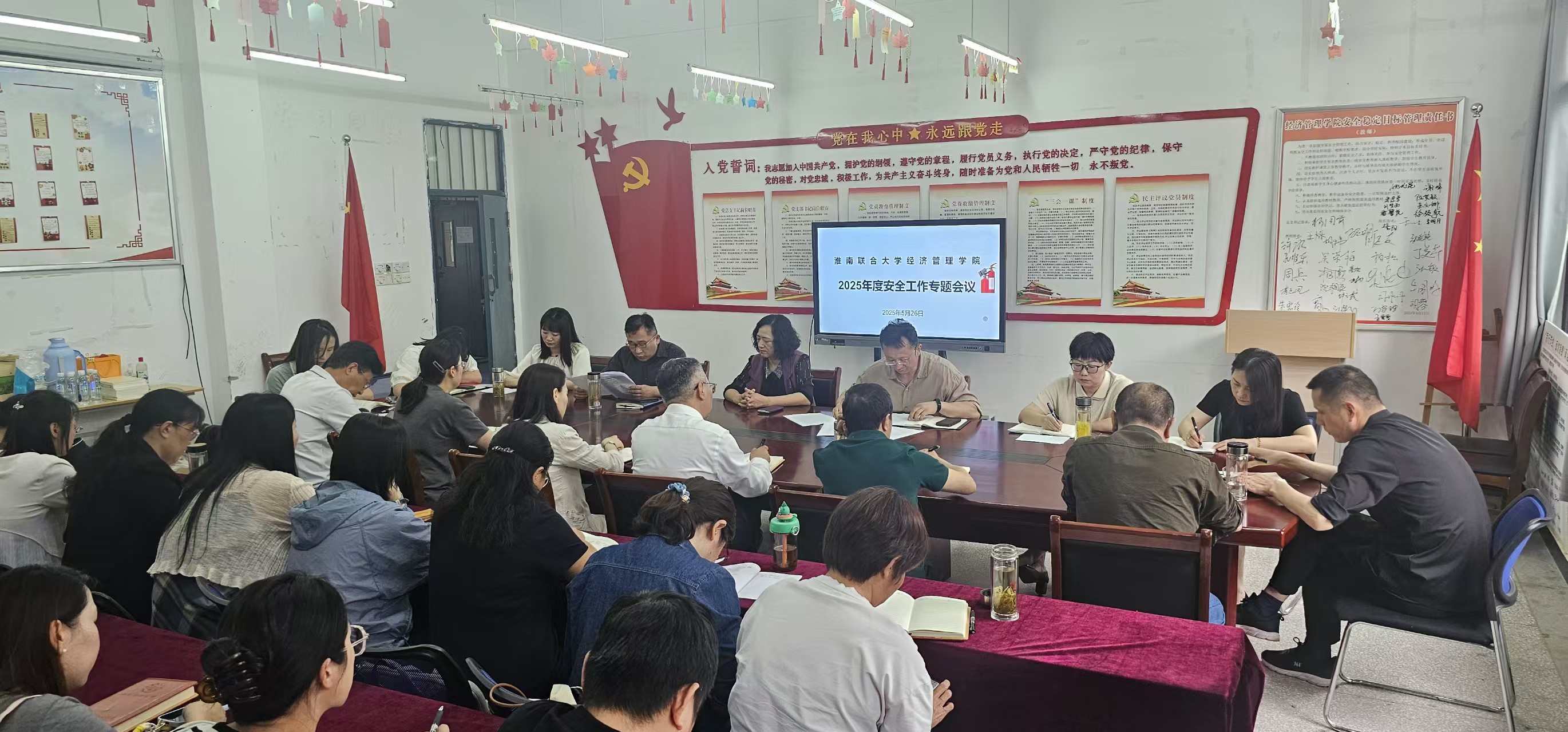 1748397191075072159.jpg 安全.jpg